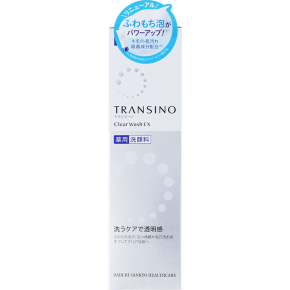Daiichi Sankyo Healthcare Transino Medicinal Clear Wash EX 100g (Non-medicinal products)