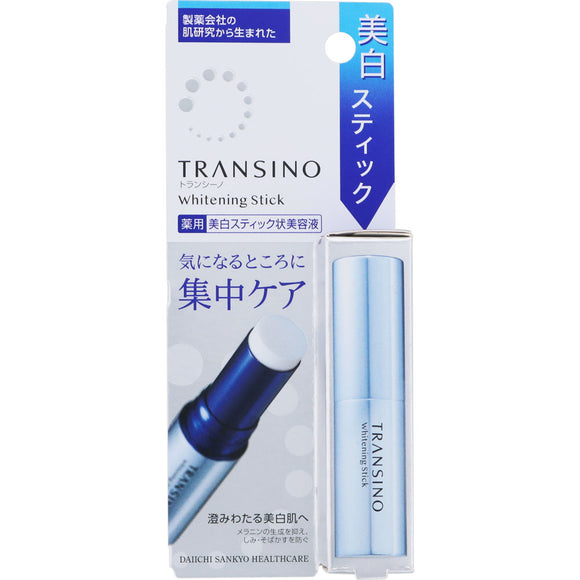 Daiichi Sankyo Healthcare Transino Medicinal Whitening Stick 5.3g (Quasi-drug)