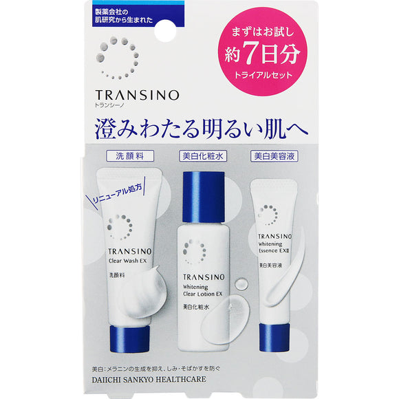 Daiichi Sankyo Healthcare Transino Medicinal Skin Care Series Trial Set 3 items x about 7 days (quasi-drugs)