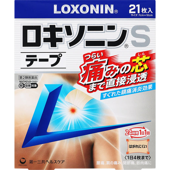 Daiichi Sankyo Healthcare Loxonin S tape 21 sheets