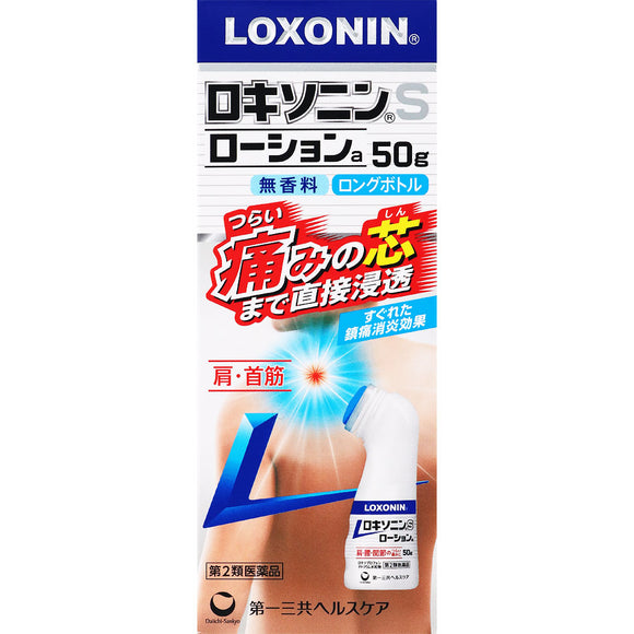 Daiichi Sankyo Healthcare Loxonin S lotion a 50g