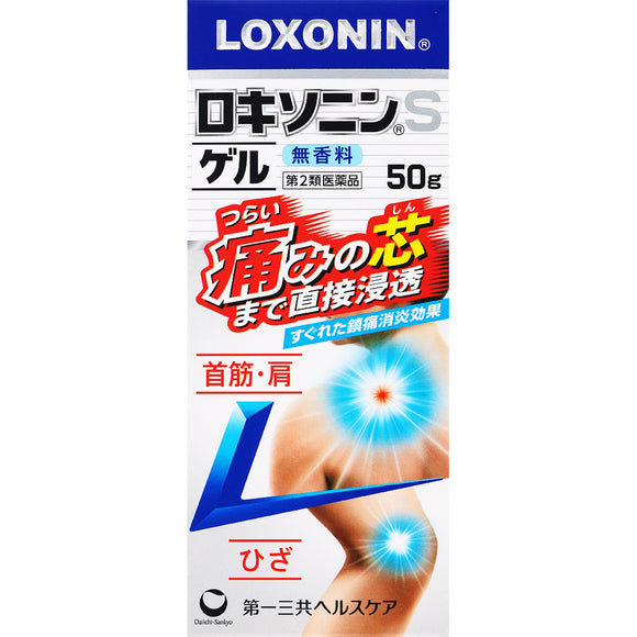 Daiichi Sankyo Healthcare Loxonin S Gel 50g