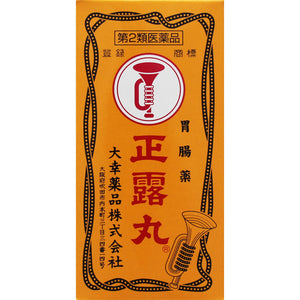 Taiko Pharmaceutical Seirogan 100 tablets