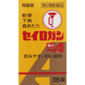 Daikoyaku Seilogan Sugar-coated A 36 tablets