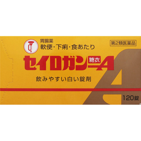 Taiko Pharmaceutical Seirogan Sugar Coat A 120 Tablets