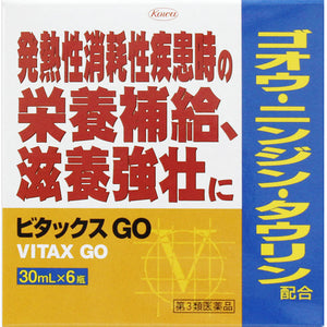 Kowa Vitax GO 30ml×6B