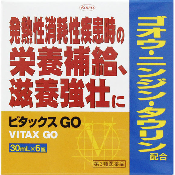 Kowa Vitax GO 30ml x 6B