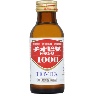 Taiho , Thiovita Drink 1000 100ml