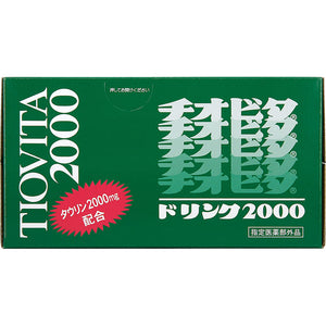 Taiho , Thiovita Drink 2000 10B