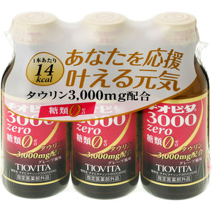 Taiho Pharmaceutical Co., Ltd. Thiovita Drink 3000 zero 100ml x 3 (quasi-drug)