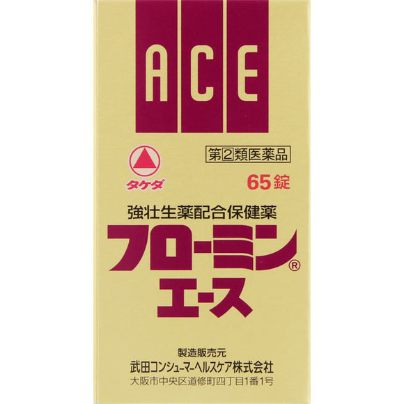 Takeda CH From Min Ace 65 Tablets