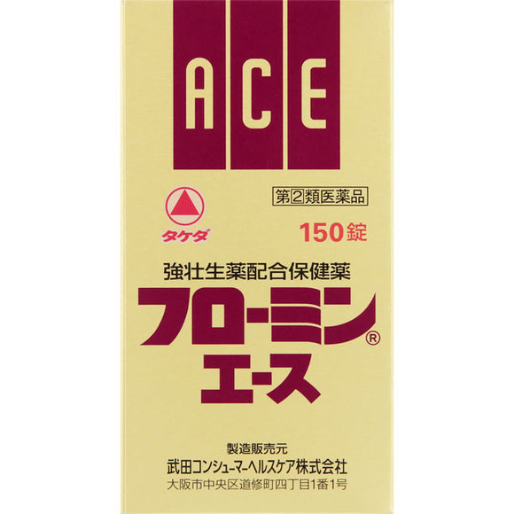 Takeda CH From Mince Ace 150 Tablets