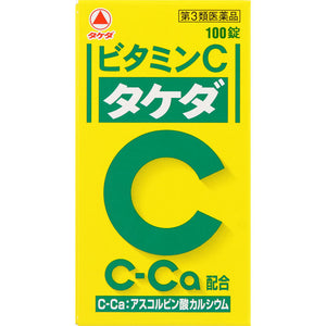 Takeda CH Vitamin C "Takeda" 100 Tablets