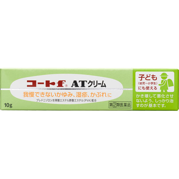 Mitsubishi Tanabe Pharma Coat f AT Cream 10g
