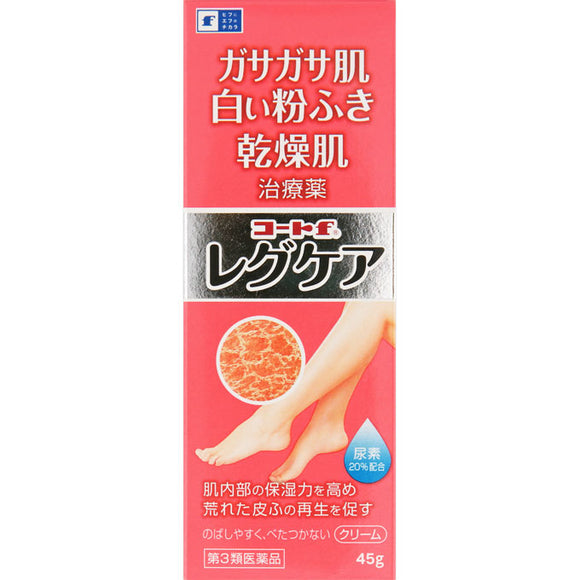 Mitsubishi Tanabe Pharma Coat f Leg Care 45g