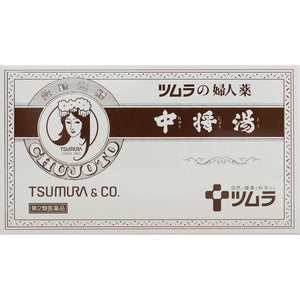 Tsumura Chusho-to for 6 days