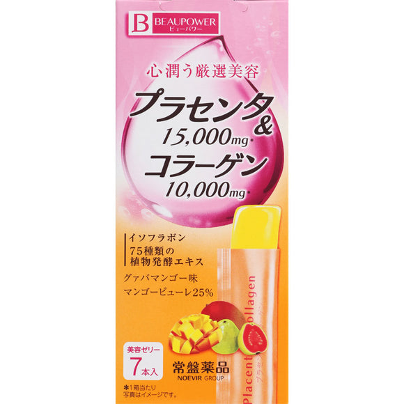 Tokiwa Pharmaceutical BEAUPPOWER Placenta Collagen Jelly Guava Mango Flavor 7P