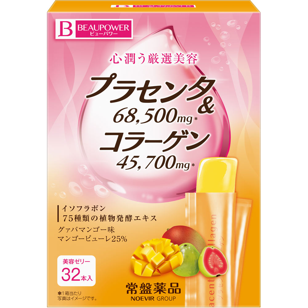 Tokiwa Pharmaceutical Co., Ltd. BEAUPOWER Placenta Collagen Jelly Guava  Mango Flavor 32P