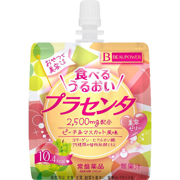 Tokiwa Pharmaceutical View Power Placenta Pouch Jelly 150g