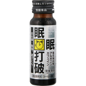Tokiwa Yakuhin Kogyo Break down sleepiness (coffee taste) 50ml