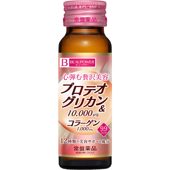 Tokiwa Pharmaceutical View Power Proteoglycan Collagen Drink 50ml
