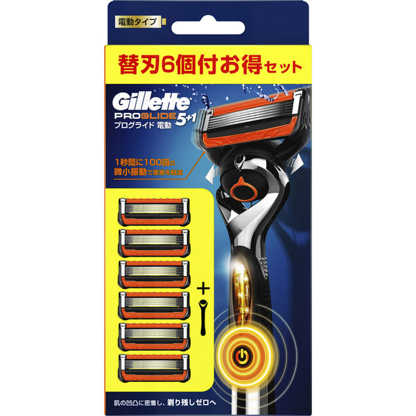 P & G Japan Gillette Proglide Power 5B with holder With 6 spare blades –  Goods Of Japan