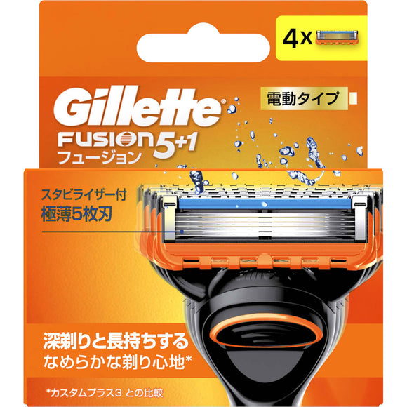 P & G Japan Gillette Fusion Power 4 spare blades