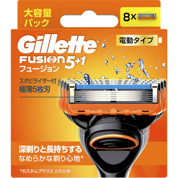 8 P & G Japan Gillette Fusion Power Spare Blades