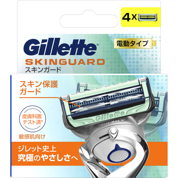 P & G Japan Gillette Skin Guard Power Spare Blade 4 Pieces