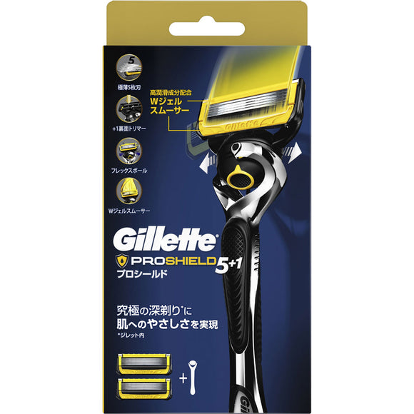 P & G Japan Gillette Pro Shield Manual Holder with 2 spare blades