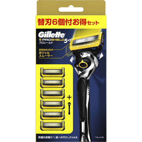 P & G Japan Gillette Pro Shield Manual 5B with holder With 6 spare blades