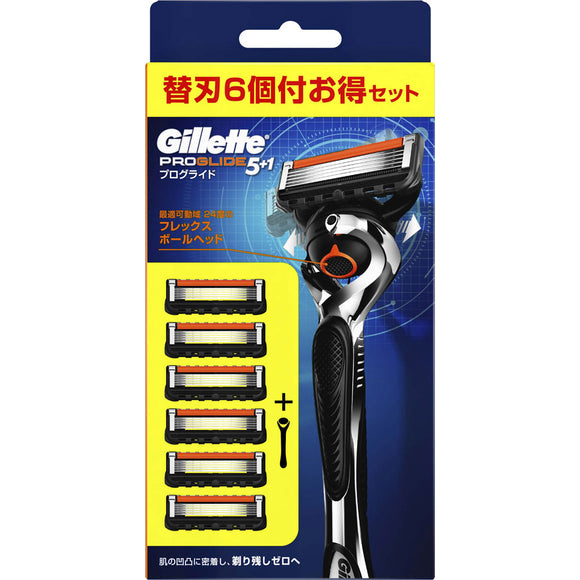 P & G Japan Gillette Proglide Manual 5B with holder With 6 spare blades