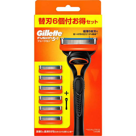 P & G Japan Gillette Fusion Manual 5B with holder With 6 spare blades