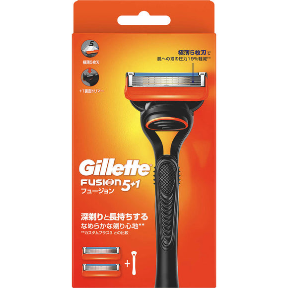 P & G Japan Gillette Fusion Manual Holder with 2 spare blades