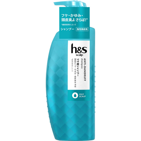 P & G Japan h & s scalp scalp shampoo oily pump 350ml