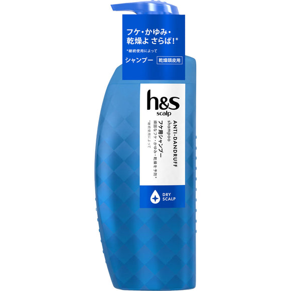P & G Japan h & s scalp scalp shampoo dry pump 350ml