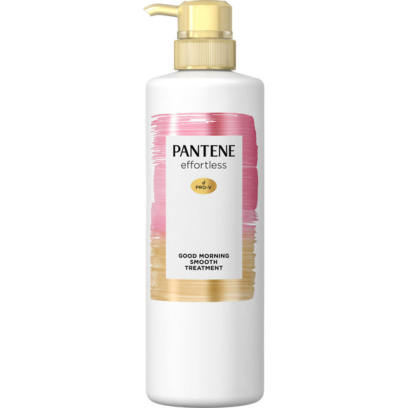 P & G Japan Pantene Effortless Good Morning Smooth Treatment Body Conditioner 480g