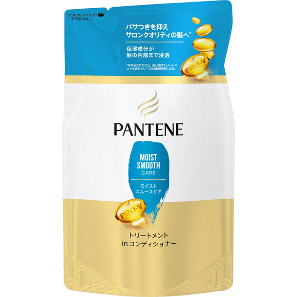 P & G Japan Pantene Moist Smooth Care Treatment Conditioner Refill 300g