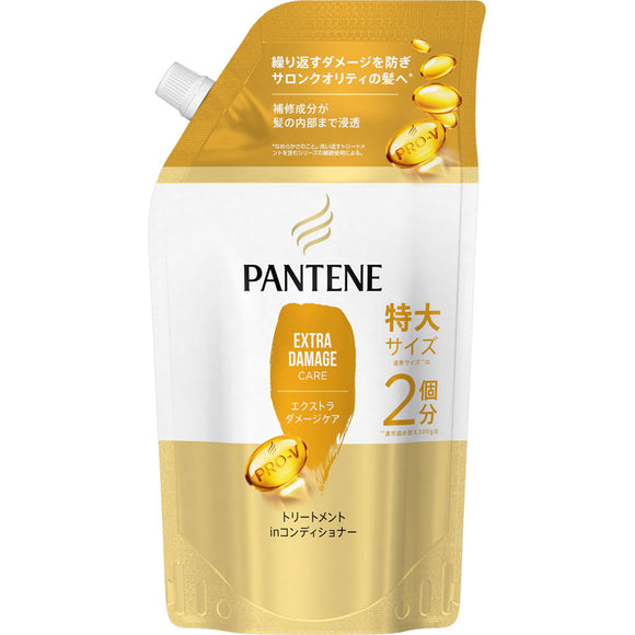 P & G Japan Pantene Extra Damage Care Treatment Conditioner Refill Oversized 600g