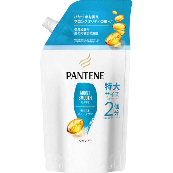 P & G Japan Pantene Moist Smooth Care Shampoo Refill Oversized 600ml