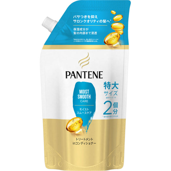 P & G Japan Pantene Moist Smooth Care Treatment Conditioner Refill Oversized 600g