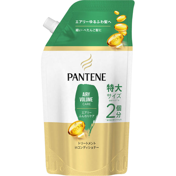 P & G Japan Pantene Airy Soft Care Treatment Conditioner Refill Oversized 600g