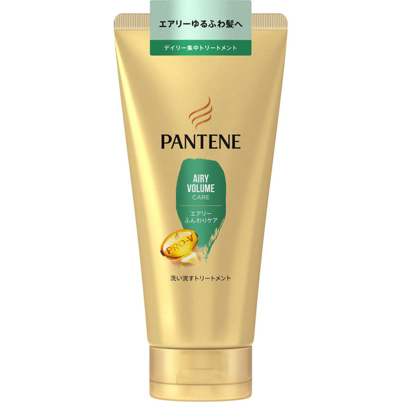 P & G Japan Pantene Airy Soft Care Rinse Treatment Oversized Size 300g