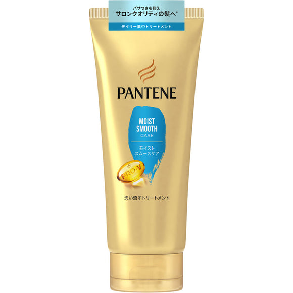 P & G Japan Pantene Moist Smooth Care Rinse Treatment 180g