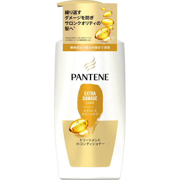 P & G Japan Pantene Extra Damage Care Treatment In Conditioner Pump 400g