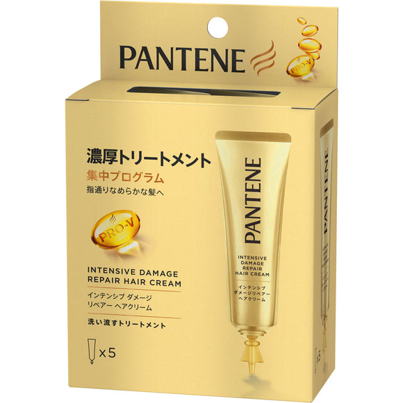 P & G Japan Pantene Intensive Damage Repair Hair Cream 15 × 5