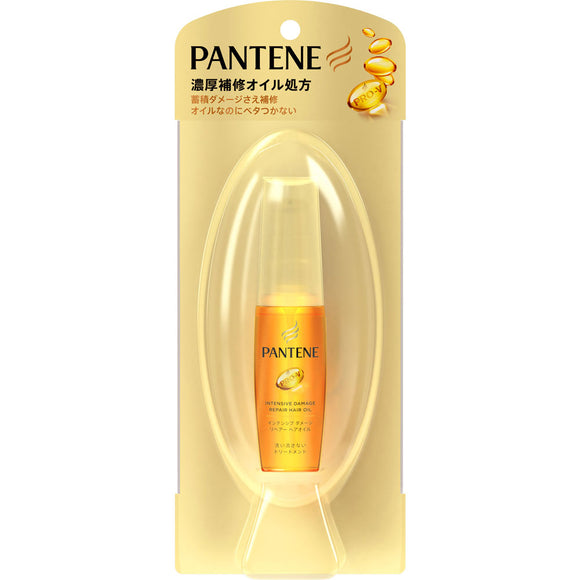 P & G Japan Pantene Intensive Damage Repair Hair Oil 30ml