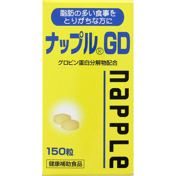MG Pharma apple GD 150T