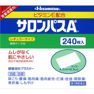 Hisamitsu Pharmaceutical Salonpas Ae 240 sheets [Class 3 pharmaceutical products]