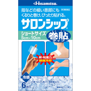 Hisamitsu Pharmaceutical Salon Ship (rolling type) <Short size> 6 sheets